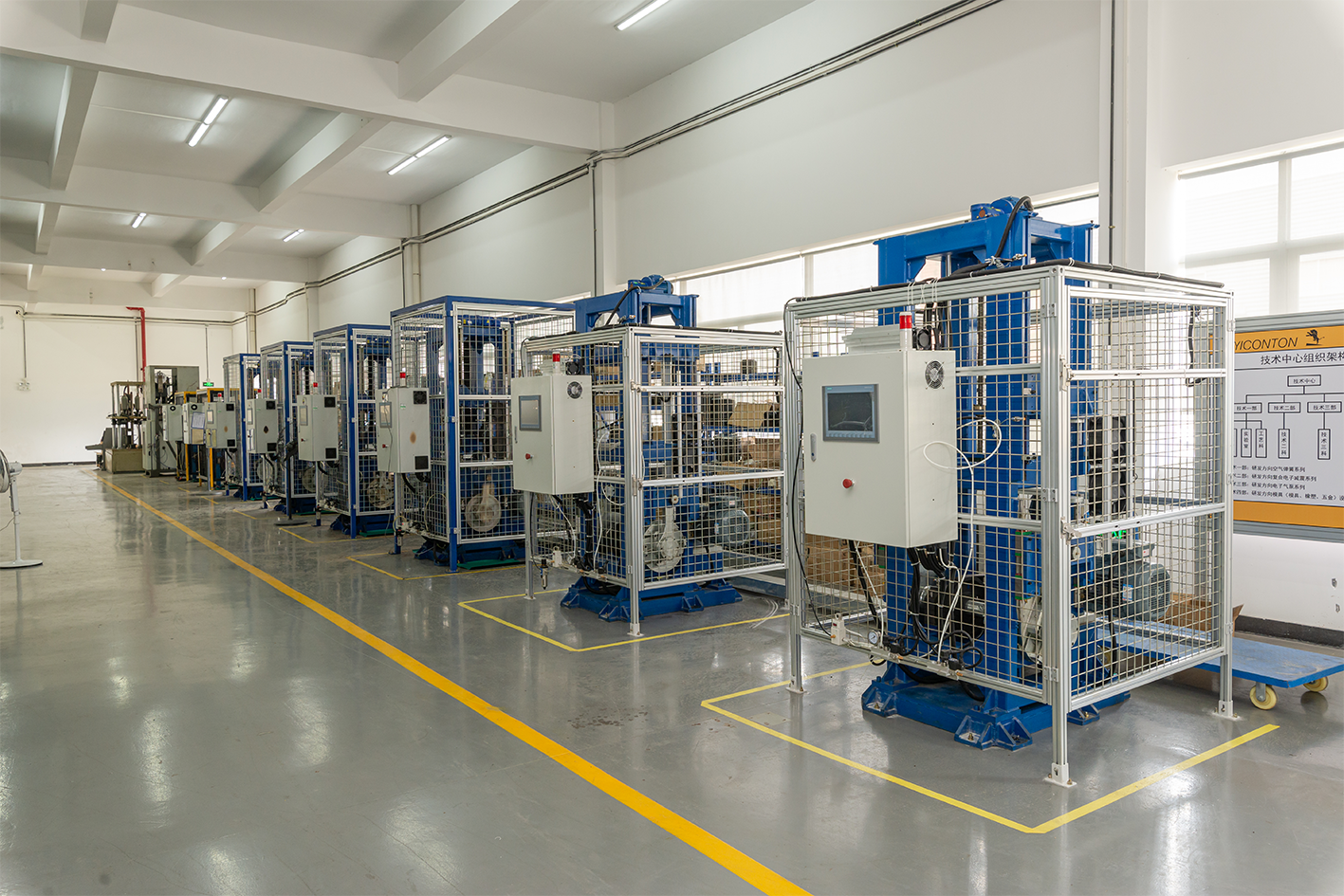 Späteste Unternehmensnachrichten ungefähr Yitao Group wurde als Innovationsplattform für Wissenschaft und Technologie der Stadt Yunfu (2025) ausgezeichnet